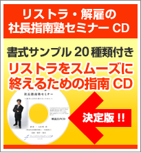 ���ߥʡ�CD�Ϥ�����