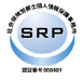 SRP